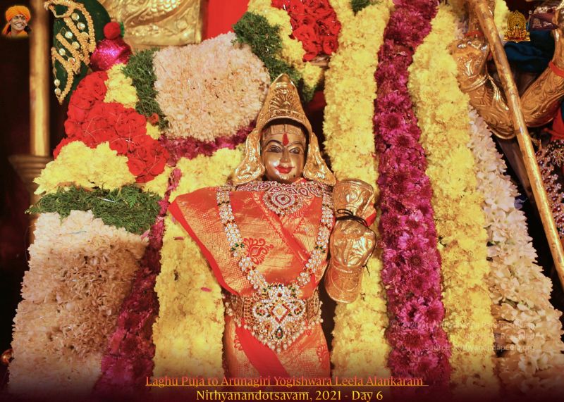 File:ADIKAILASA-2022-01-24-1SC07fZEyq--45 Wj8LKS0hWjDwXzLbC .jpg