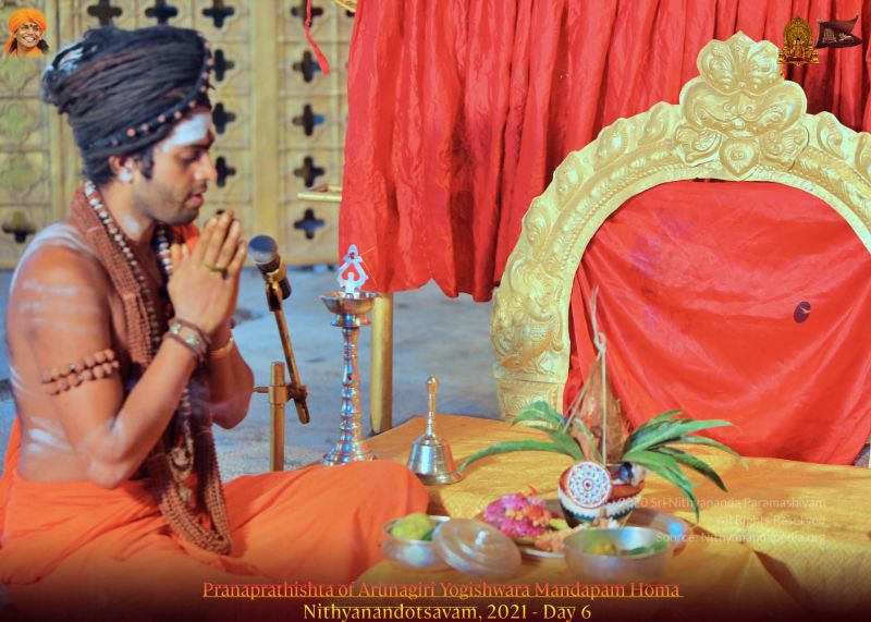 File:ADIKAILASA-2022-01-24-1Stvm1PtDjfBWH3 cEOKOzT Y6LgYlO7s.jpg