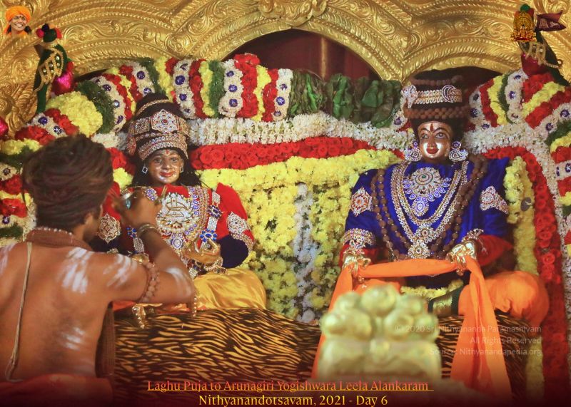 File:ADIKAILASA-2022-01-24-1XsdGxYFbHbtTMoVf8QgKzbFZ0inB FWk.jpg