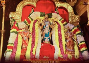 ADIKAILASA-2022-01-24-1a uf-IhX-f2idnQLaiCJy9xtyLpmn8Ia.jpg