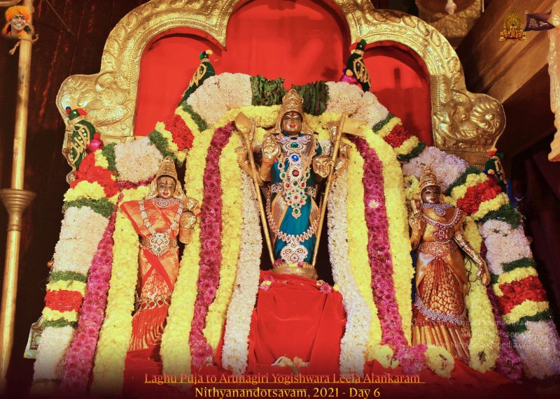 File:ADIKAILASA-2022-01-24-1a uf-IhX-f2idnQLaiCJy9xtyLpmn8Ia.jpg