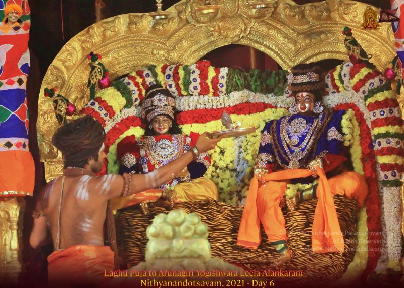 File:ADIKAILASA-2022-01-24-1cQKxMVz6EZV5SyJlfTUTfm9DNSZ9 9jR.jpg