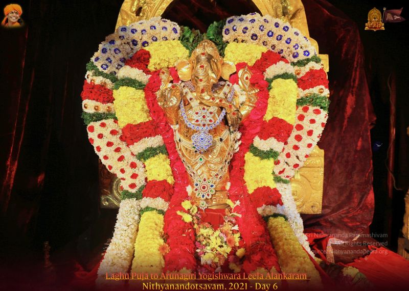 File:ADIKAILASA-2022-01-24-1ectcj-h4Pnsgj3tFj85V 7XxUy-pLjFz.jpg