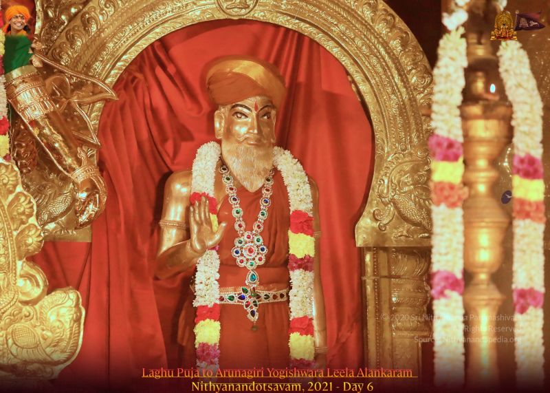 File:ADIKAILASA-2022-01-24-1l1PT0nmR2shuFm sVWGJhlzKhozTFFi .jpg