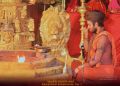 Thumbnail for version as of 13:19, 1 March 2022