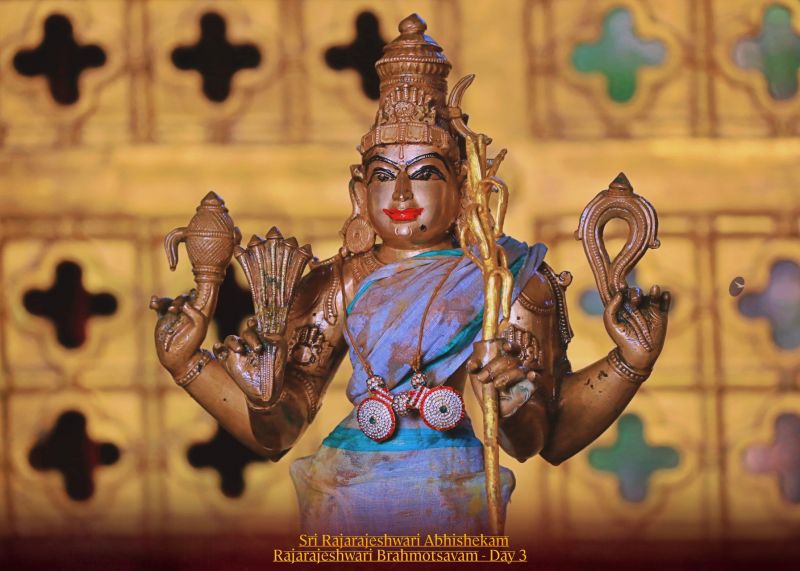 File:ADIKAILASA-2022-02-10-1UQqfBS1oJgKYB1CT2xq4DBwqgwCcpi95.jpg