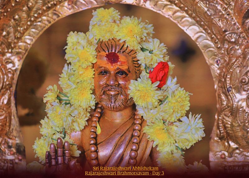 File:ADIKAILASA-2022-02-10-1XaA5KHiVtx4qPEqQxLgjvo6IeW5VCCyS.jpg