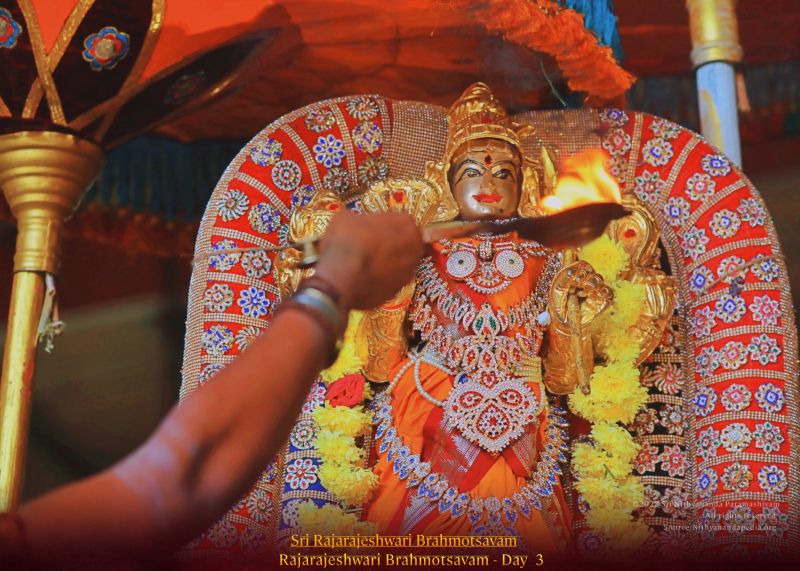 File:ADIKAILASA-2022-02-10-1g7liWD-QtbwRsprFtDJqcxpbzMdo5vqD.jpg