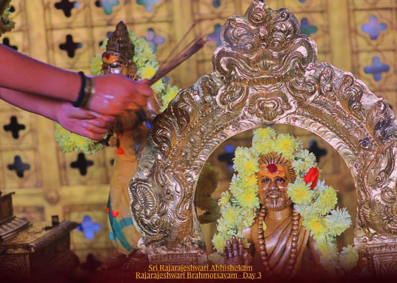 File:ADIKAILASA-2022-02-10-1oVb2kPtTV6pyYUVfYdJL vp5059o0jD7.jpg