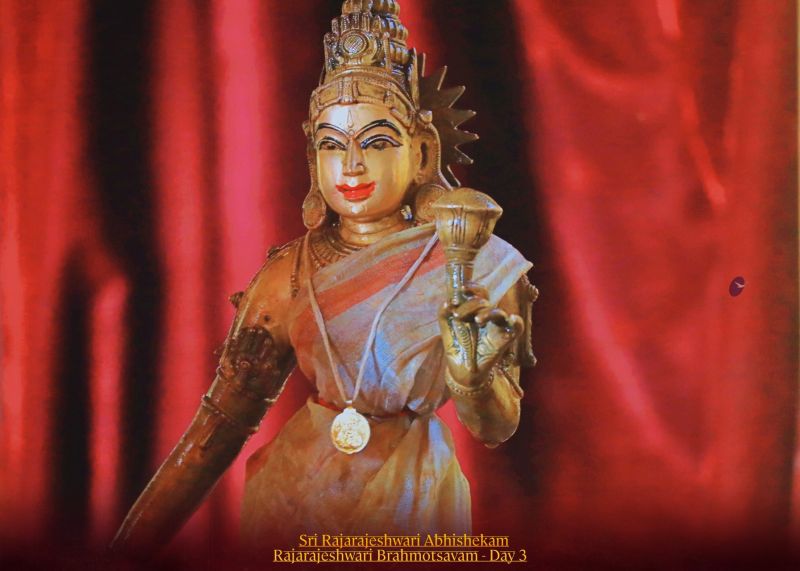 File:ADIKAILASA-2022-02-10-1qKnGwVoFvQBUsycKfuo8dGppu1ss8WF3.jpg