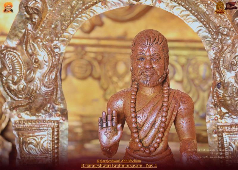 File:ADIKAILASA-2022-02-11-1Lj05udYA N YV2FXUU7ljZXntzJrGHR4.jpg