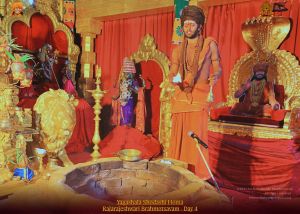 ADIKAILASA-2022-02-11-1N-5DpGoKHTbvNmMsUxUVeJSWbyoK3Ycv.jpg