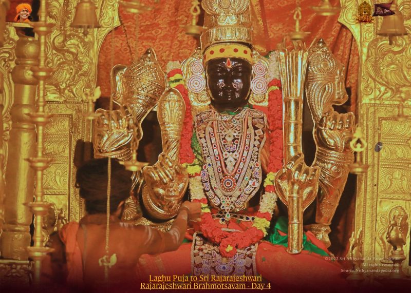 File:ADIKAILASA-2022-02-11-1NKkxnCNAMfG1qEJpABgJwkstP 7NSBf8.jpg