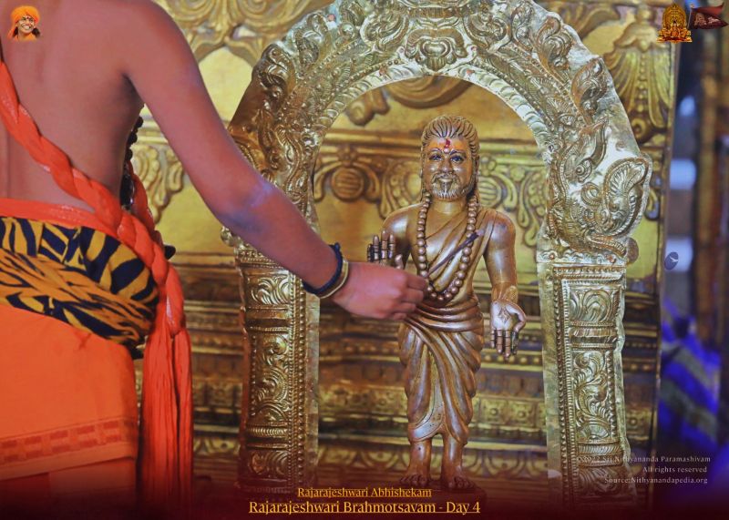 File:ADIKAILASA-2022-02-11-1YgkMGiNLrwWPqPsOfYncGDEBn3awiyPn.jpg