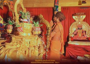 ADIKAILASA-2022-02-11-1ZDxrbV3qQw1EC5e0qesJwT64tPLRbwm8.jpg
