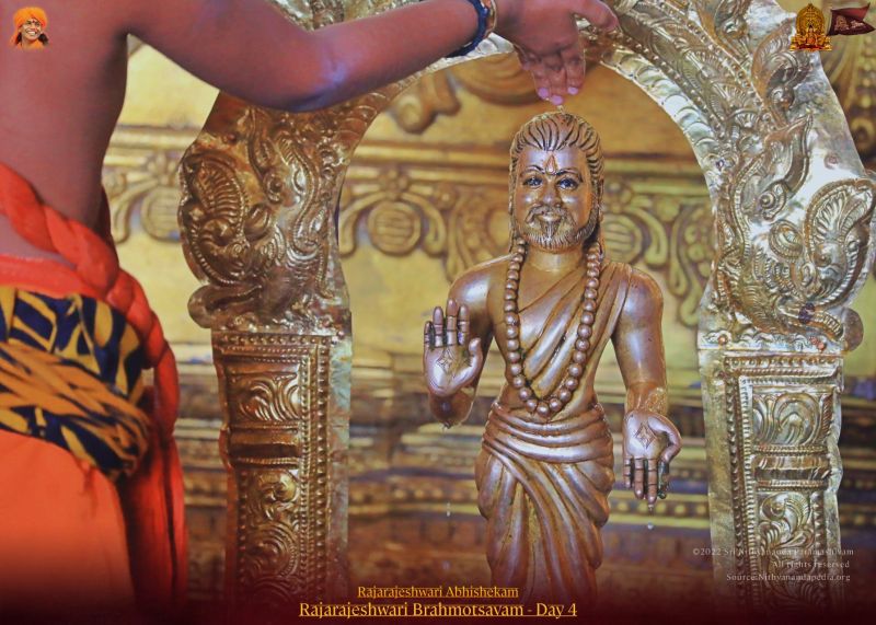 File:ADIKAILASA-2022-02-11-1o3OYUQX87n45hNFp1eiknh -dSp5sx X.jpg