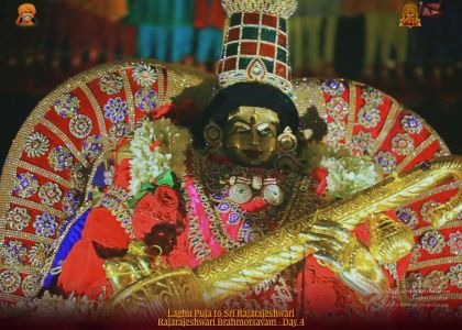 ADIKAILASA-2022-02-11-1sC p2MPncWKNu32RjdH7ajTWRcx8G9eA.jpg