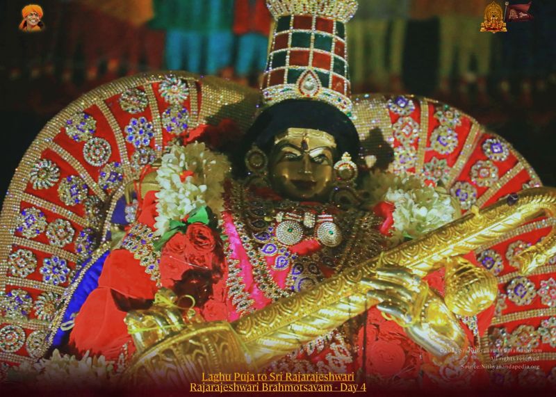 File:ADIKAILASA-2022-02-11-1sC p2MPncWKNu32RjdH7ajTWRcx8G9eA.jpg