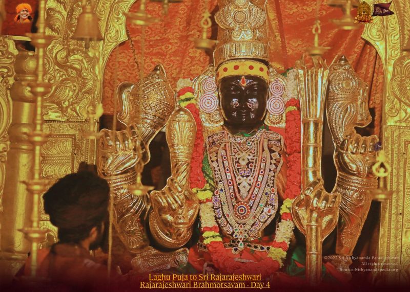 File:ADIKAILASA-2022-02-11-1t5eTfKRXFo4DovyeB34HkFV8kqJJgus3.jpg