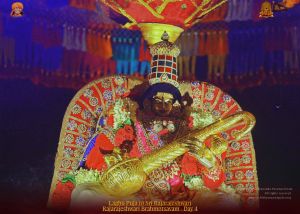 ADIKAILASA-2022-02-11-1xiIjj527eWOC2bj7 So1aj52QkbwW5r8.jpg