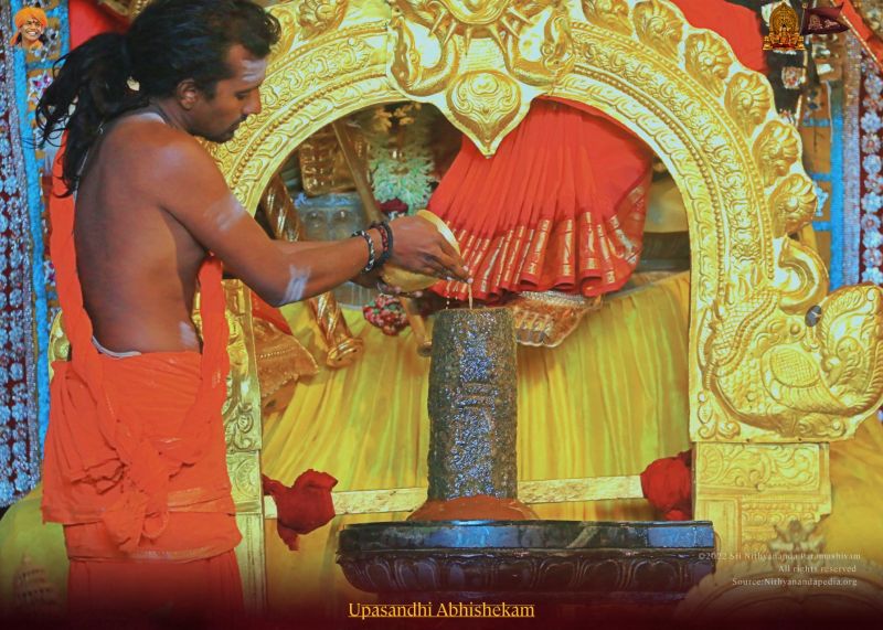 File:ADIKAILASA-2022-02-12-12IvNZO2nkI9x0hh zjCGF8mU2IDph1Pj.jpg