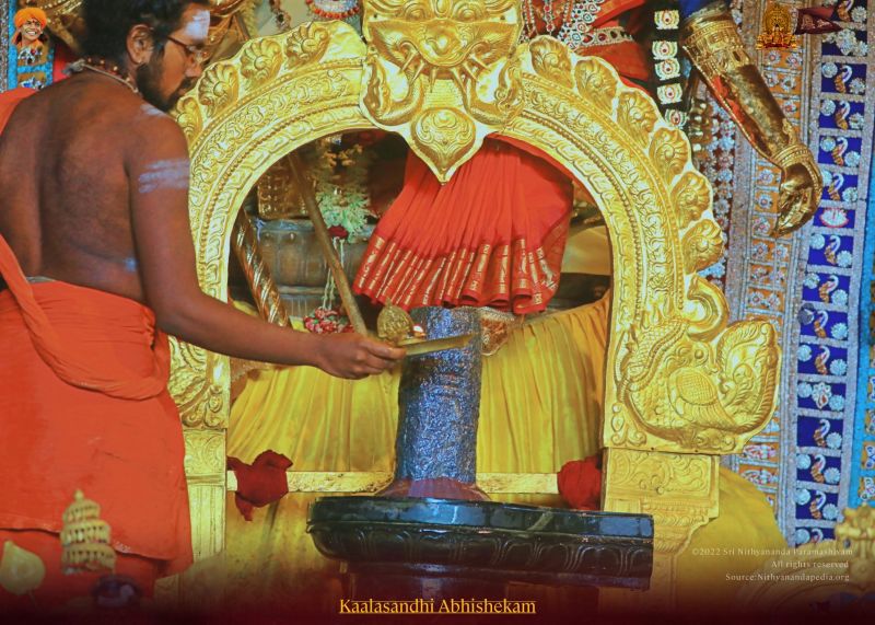 File:ADIKAILASA-2022-02-12-1CvGm31i0JhAzIjCK0Sj7DmbVVy7rumWF.jpg