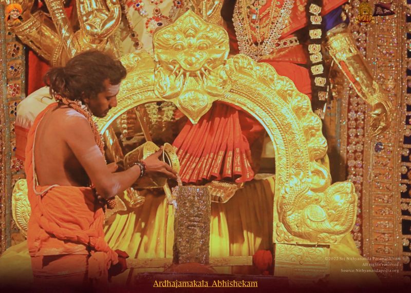 File:ADIKAILASA-2022-02-12-1H20Io Wd3Hl4puFTnDbA6eeyPtfCQ7Zj.jpg