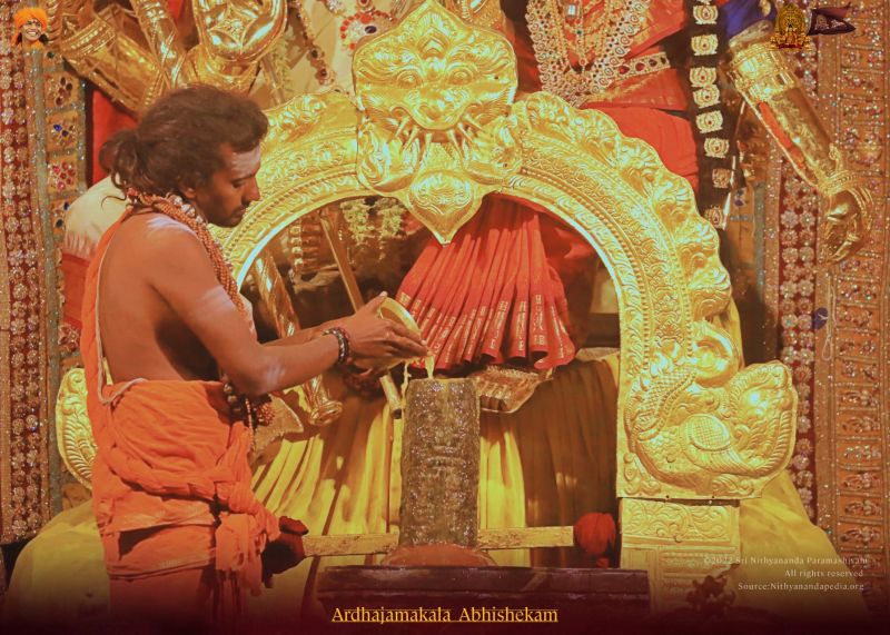 File:ADIKAILASA-2022-02-12-1N3QXG7Ls5Qo5DB5m9bUD5ZKaVgTA37bu.jpg