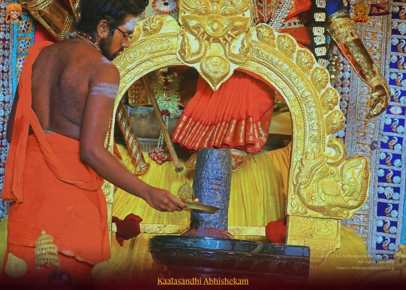 File:ADIKAILASA-2022-02-12-1P6s-3jG8AnuwdsTwwwF7pbCPcMjegNVS.jpg