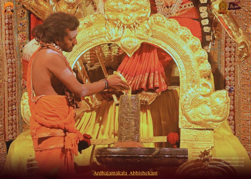 File:ADIKAILASA-2022-02-12-1PnhRaRga RC0cWDo3hQ1BDOWZhBQkSHC.jpg