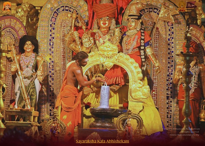 File:ADIKAILASA-2022-02-12-1Ryn6pElbSWhRW2gOHst4-pWJffwS6KLF.jpg
