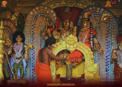 ADIKAILASA-2022-02-12-1TMsYnsvwiwgcu Ro8w1akdVR9B4MZ3vy.jpg