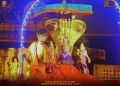 Thumbnail for version as of 13:26, 1 March 2022