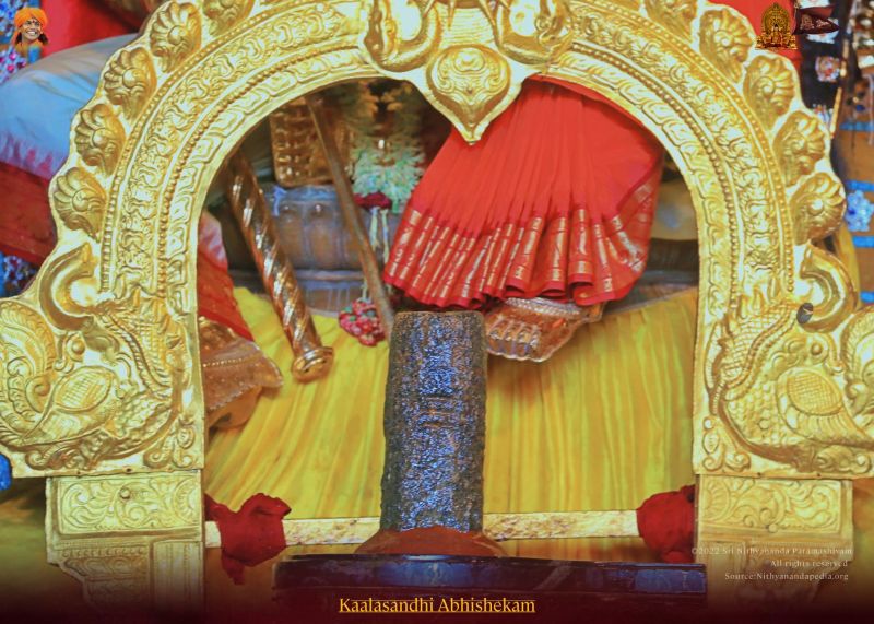 File:ADIKAILASA-2022-02-12-1UtA6N6aluETUWSFol39EqDXqe4TmoSu3.jpg