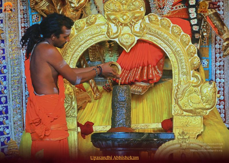File:ADIKAILASA-2022-02-12-1rQXyJIDMivrA1-Qe6ZXUf56ixeTwNJ 8.jpg