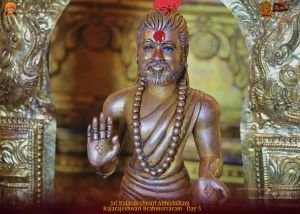ADIKAILASA-2022-02-12-1v6YBHh3F2Wz6swRqswOOlJHF 3A6s dd.jpg