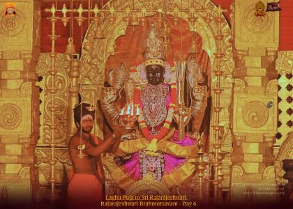 ADIKAILASA-2022-02-13-1IqWL9X9 ZX9IuQ9YLfPhq8g6LPXnCGSX.jpg