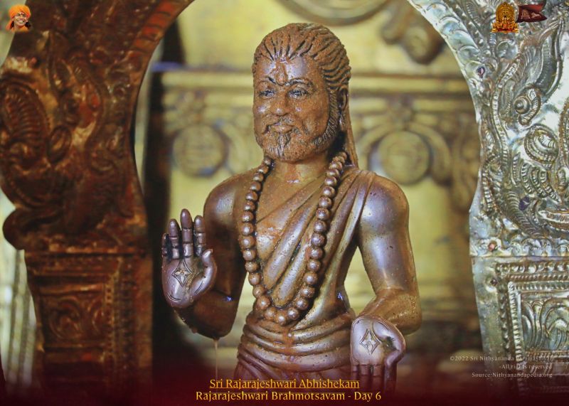File:ADIKAILASA-2022-02-13-1mei8vk3I2CB5fK3YUBQC3jiWIOjYtZzJ.jpg