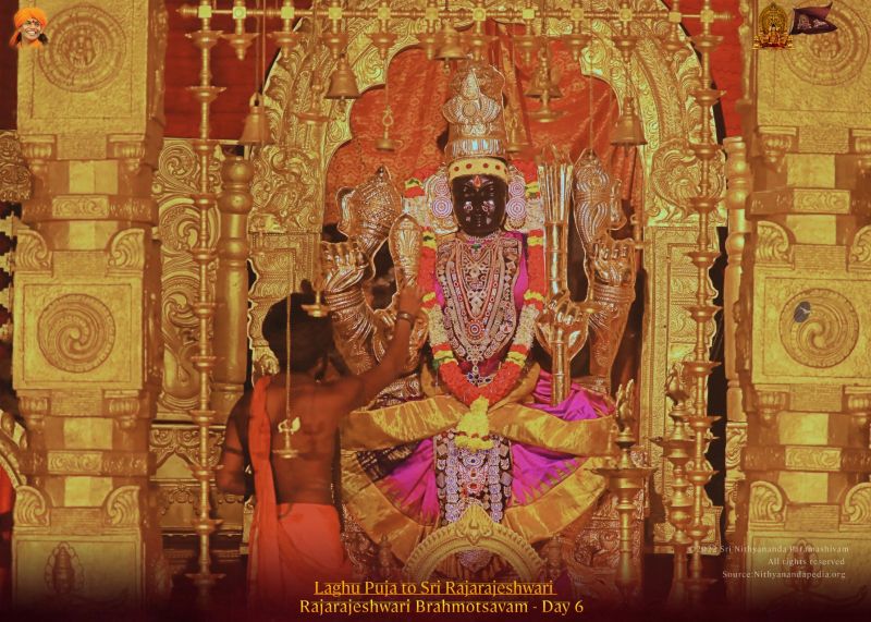 File:ADIKAILASA-2022-02-13-1ozknFebFZQv3cp1nGYRxlSfSXblAAGMv.jpg