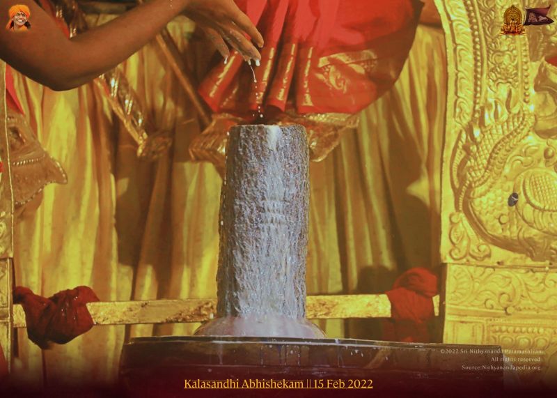 File:ADIKAILASA-2022-02-15-1-agaVRuHRG5lVdHFqZfV5nPwo1YYHujT.jpg