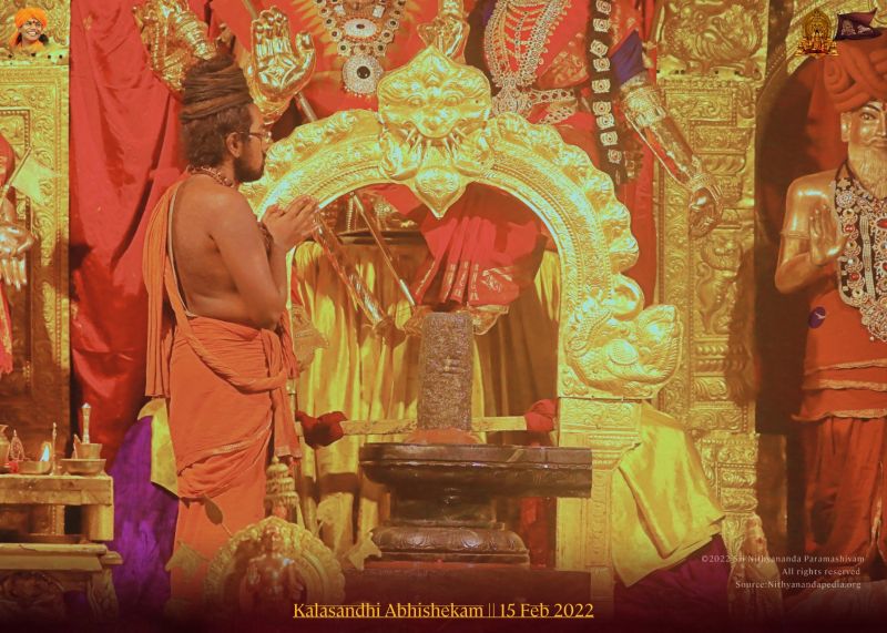 File:ADIKAILASA-2022-02-15-1-li CzQZVLyW9LT92T93SvM6f3ALQocH.jpg