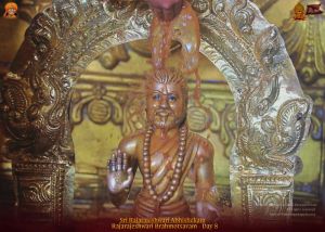 ADIKAILASA-2022-02-15-15DBRZMb0rIiq8Ds06DA3jvqVlGxb-SxU.jpg