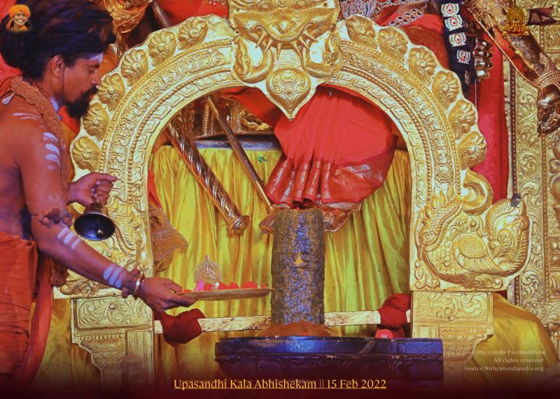 File:ADIKAILASA-2022-02-15-15ZTnwZ4XbY0yOzVRyCAjdT MS8Eawhxi.jpg
