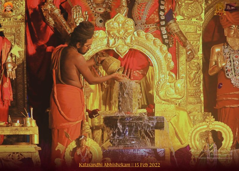 File:ADIKAILASA-2022-02-15-1BgJOg0w6qhNJTJ4k0oKPi9 65Yf6HdBL.jpg