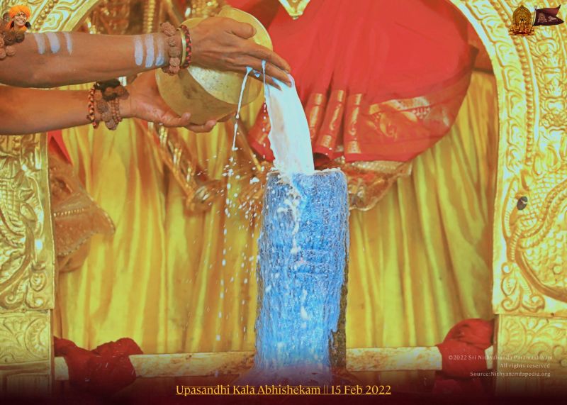 File:ADIKAILASA-2022-02-15-1C4DE6yYTdf1CVnk1L6au1E2hZIZsp087.jpg