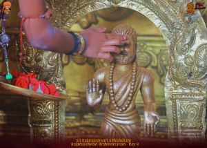 ADIKAILASA-2022-02-15-1CSkI-e5ZJhi2JlRjRF7ktApKm4AReu4g.jpg