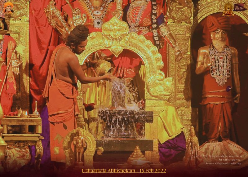 File:ADIKAILASA-2022-02-15-1E2VsoQ640o4ac1tMUR31aFPoIyFwT6qg.jpg