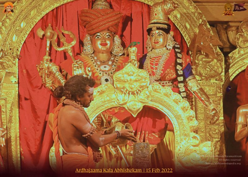 File:ADIKAILASA-2022-02-15-1I7rRvoGrtUPttzjYbVOn hAQur2gcGK4.jpg