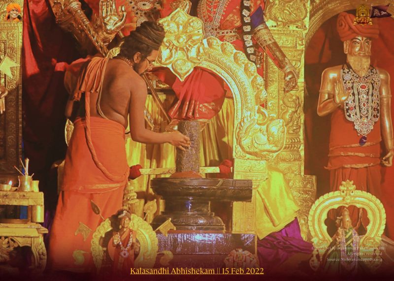 File:ADIKAILASA-2022-02-15-1MrKCDhjyRXSKTpOFez21SZXc06dLGmIX.jpg