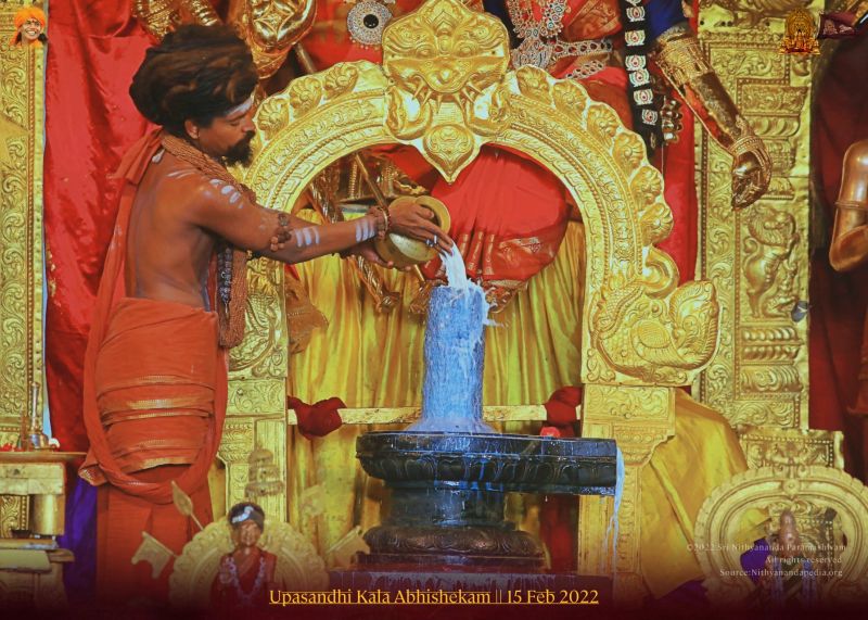File:ADIKAILASA-2022-02-15-1SJDZKQCVoxZmYBPsAZ2oiRwAR3cmCGLC.jpg